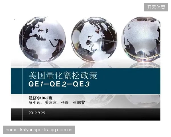 裁判误判成本的经济学量化研究首次发布